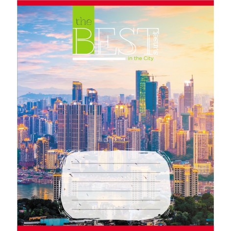 Зошит загальний 