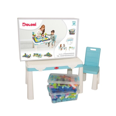 Детский набор "Играем и учимся" 04660/7 в наборе стол, стул, конструктор