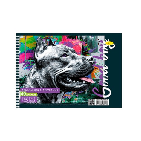 Альбом для рисования 