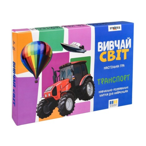 Дитячі навчальні картки 