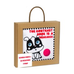 Велика м'яка книга-пищалка "Грайливе цуценя" 823483 англійською