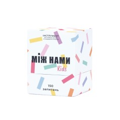 Игра настольная Между нами Kids MemoGames 0007MG от 5-ти лет