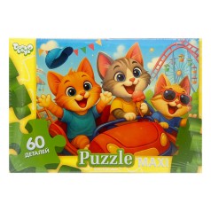 Дитячі пазли-максі "Котики в парку розваг" Mx60-12-12, 60 елементів
