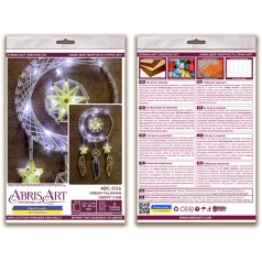 Набір стрінг-арт 