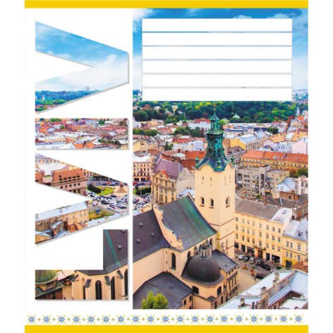 Зошит загальний 