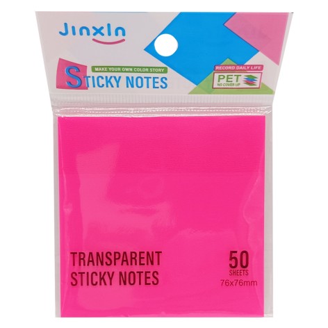 Стікери прозорі для нотаток Р71-1, 50 аркушів, 76 х 76 мм   Рожевий