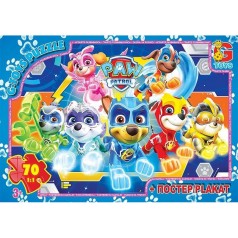 Пазлы детские 