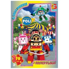 Пазлы детские 