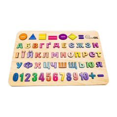 Детская развивающая доска-сортер 