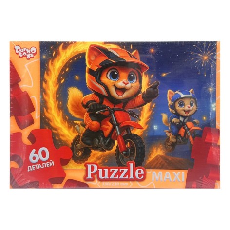 Дитячі пазли-максі 