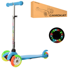 Самокат дитячий MINI iTrike BB3-013-4-A-BL триколісний