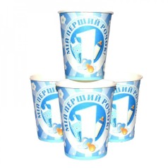 Набір паперових склянок 