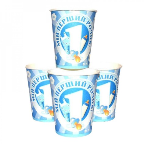 Набір паперових склянок 