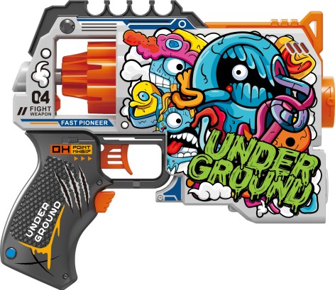 Іграшковий пістолет автомат. барабан на батарейках з м'як. набоями Підземелля (12 шт.) (21х19см)