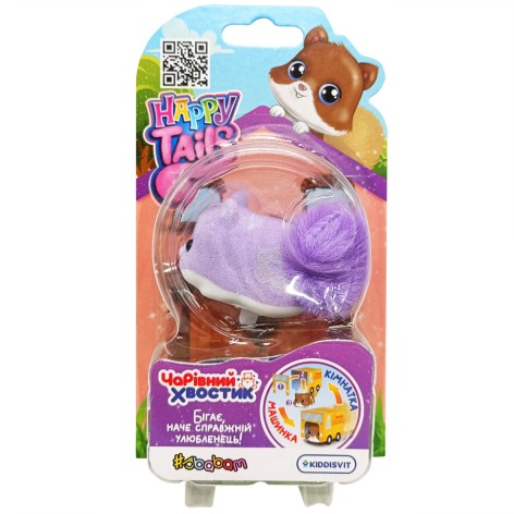 Интерактивная игрушка "Happy Tails" Волшебный хвостик Дания #sbabam 200CN-22-1