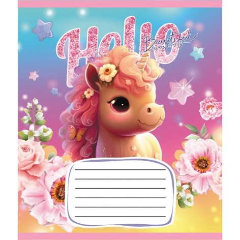 Зошит учнівський 