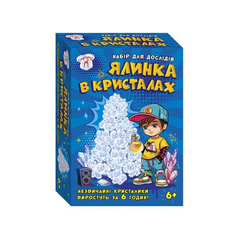 Набір для експериментів Ялинка в кристалах 10114178 біла