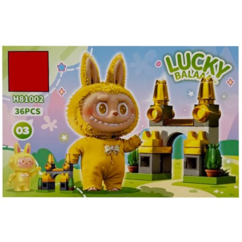 Конструктор дитячий 