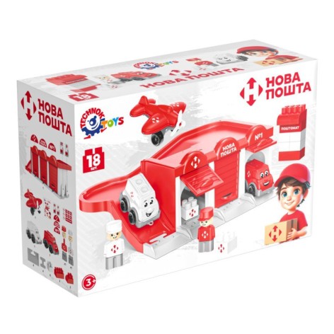 Дитячий іграшковий "Паркінг Нова пошта" 8454TXK