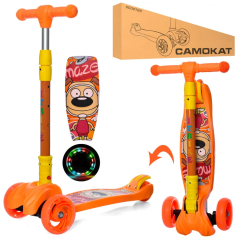 Самокат детский MAXI iTrike JR3-060-11-OR складной