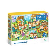 Пазл детский 