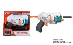 *Іграшковий пістолет механічний барабанного типу з м'якими набоями (4 шт.)(15 х 11см)