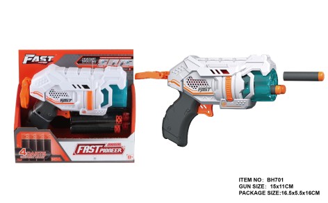 *Іграшковий пістолет механічний барабанного типу з м'якими набоями (4 шт.)(15 х 11см)