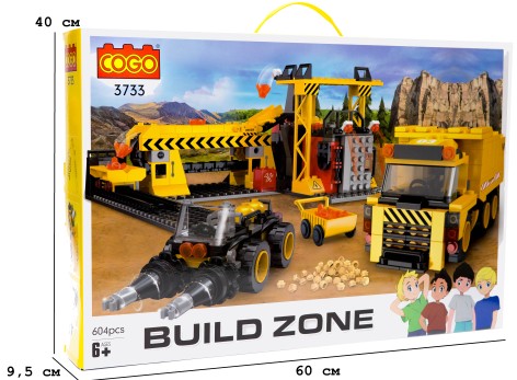 *Конструктор 