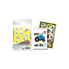 Патріотичний набір 2 в 1 Б7-Г-50-3 блокнот з наліпками