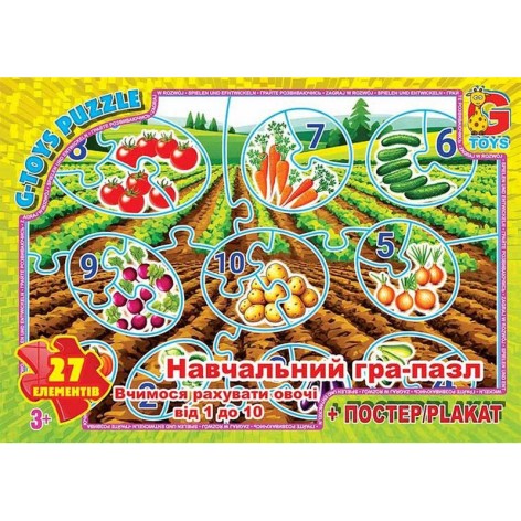 Дитячий пазл 