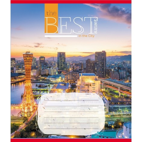 Зошит загальний 