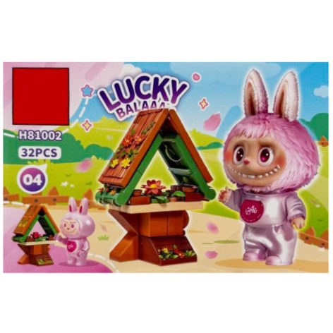 Конструктор дитячий 