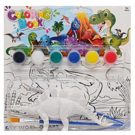 Набор для творчества раскраска 