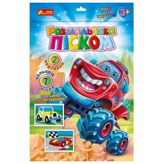 Розмальовка дитяча піском 