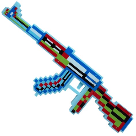 Дитяча іграшка Автомат 