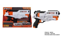 *Іграшковий пістолет автоматичний барабанного типу на батарейках з м'як. набоями (24 шт.)(34 х 21см)