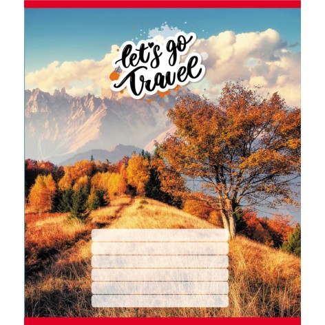 Зошит учнівський 