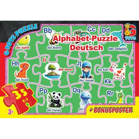 Дитячий пазл 