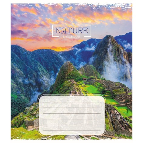 Зошит учнівський 