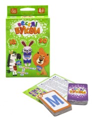 Детская развивающая настольная игра 