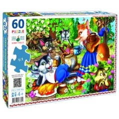 Дитячі пазли 