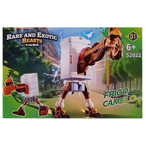 Дитячий конструктор 