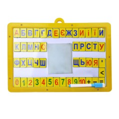 Доска магнитно-маркерная (ДП-01) DP-01 Желтый