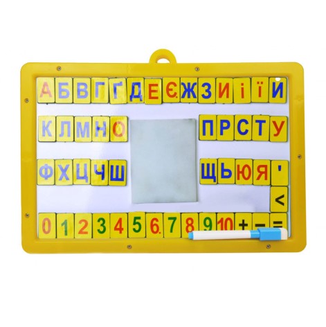 Доска магнитно-маркерная (ДП-01) DP-01 Желтый