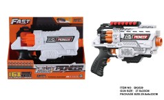 *Іграшковий пістолет автомат. барабанного типу на батарейках з м'як. набоями (16 шт.)(27,5 х 20см)