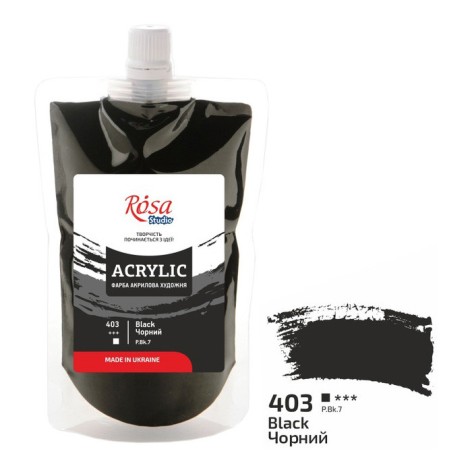 Фарба акрилова художня еластична 