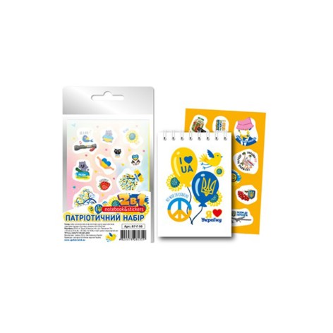 Патриотический набор 2 в 1 Б7-Г-50-5 блокнот с наклейками