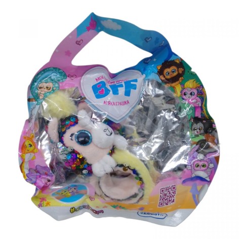 Мягкая коллекционная игрушка #sbabam 2/SC22-2 Мои модные друзья Ангел