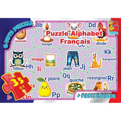 Дитячий пазл 