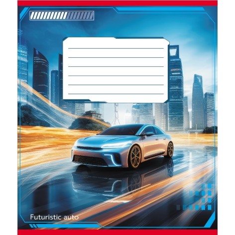 Зошит учнівський 